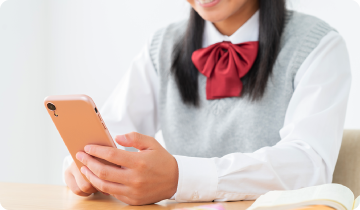 無料体験スタート！