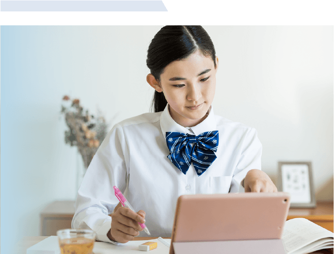 先生が一人ひとりの学習をサポート　だからやる気が続く！