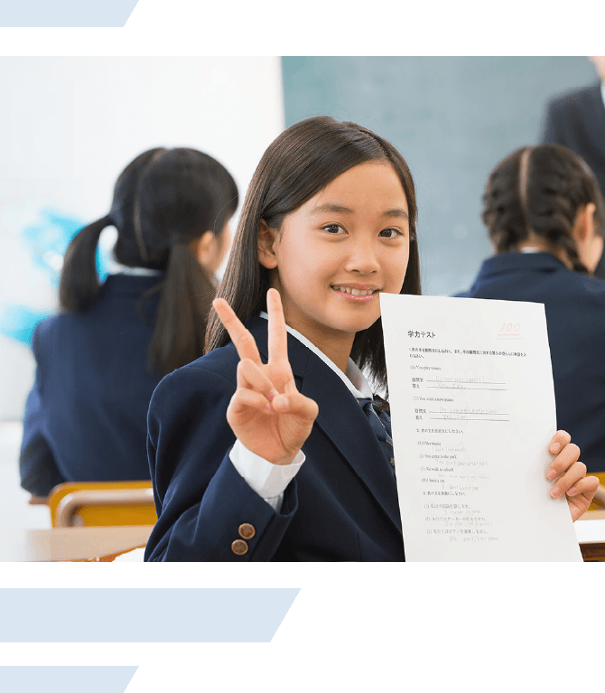 先生が一人ひとりの学習をサポート　だからやる気が続く！