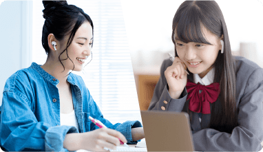 先生が隣にいるような 対話型 個別指導