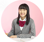 先生が教えるオンライン個別指導