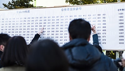 「推薦入試」「一般入試」両方に対応したコースをご用意