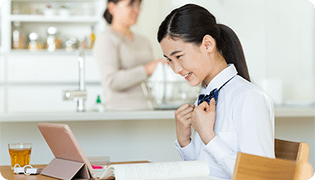 無料体験スタート!