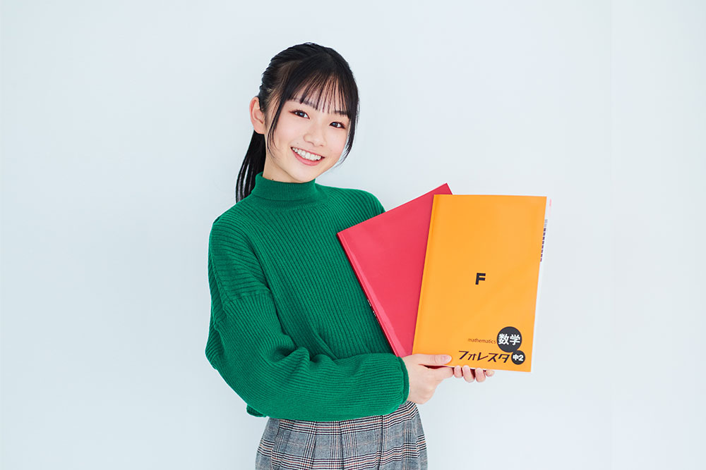 フォレスタを持つひまひまさん