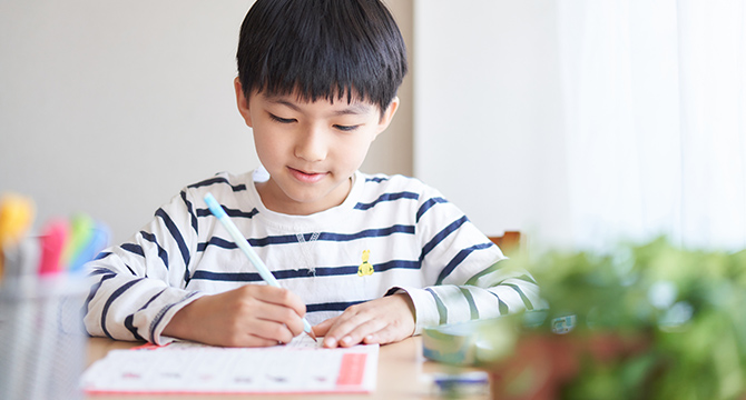 小学生のうちに学習習慣を身につけることができる