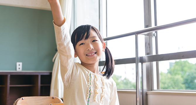 お通いの小学校の授業がよくわかる