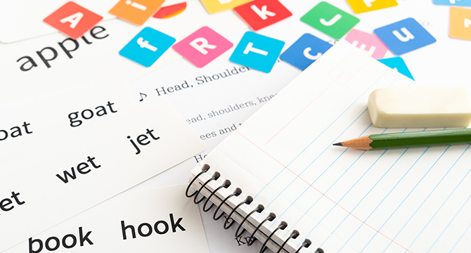 英語は中学生の先取り授業!英検取得も目指せます!