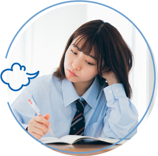 一人での勉強だとやる気が出ない　イメージ