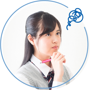 わからないところを質問できない　イメージ