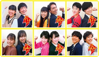 10万人以上の指導実績